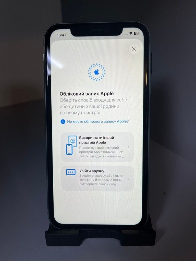 Apple iphone 11 64gb Код:01-201110351. Изображение 9