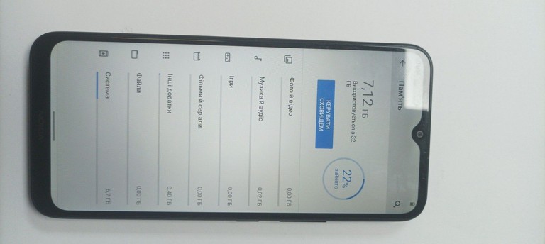 Распродажа Nokia c21 plus 3/32gb ta-1424, продавец Техноскарб