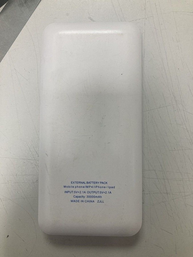 Объявление Ukc 30000mah Б/У
