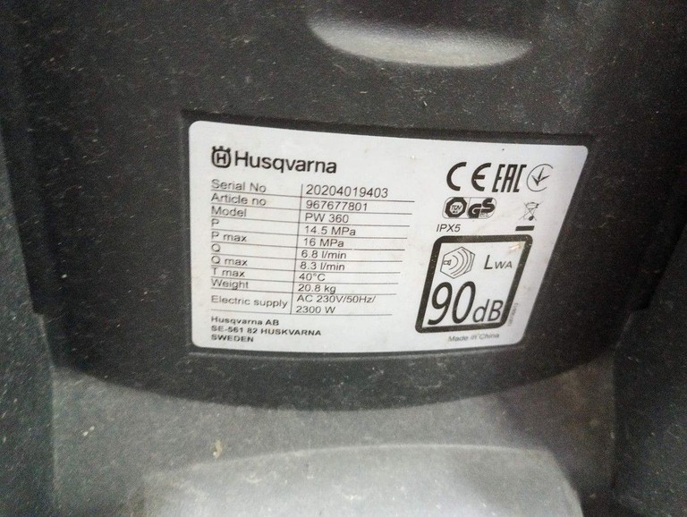 Оголошення Husqvarna PW 360 (9676778-01) Б/У