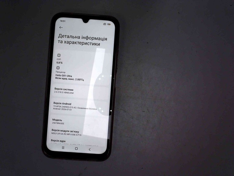 Оголошення Xiaomi redmi 15c 4g 8/256gb Б/У