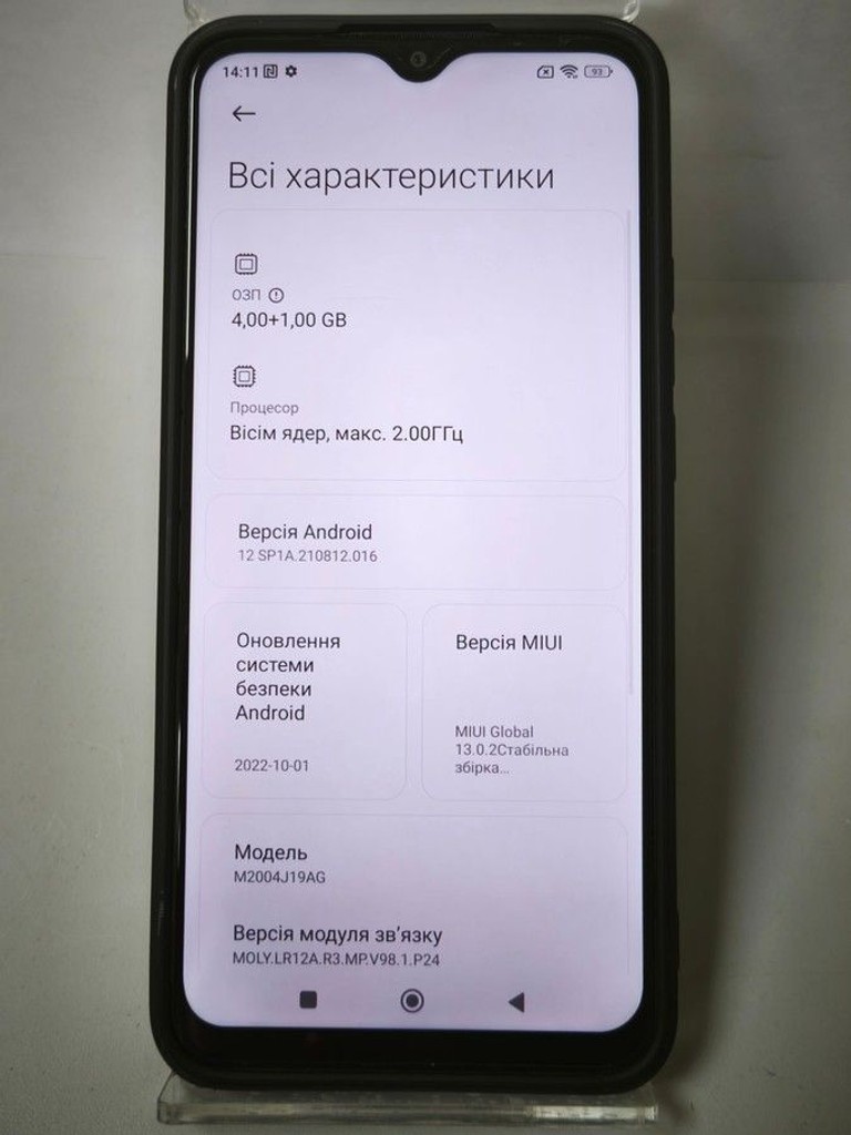 Xiaomi redmi 9 4/64gb Код:01-201129106. Зображення 6