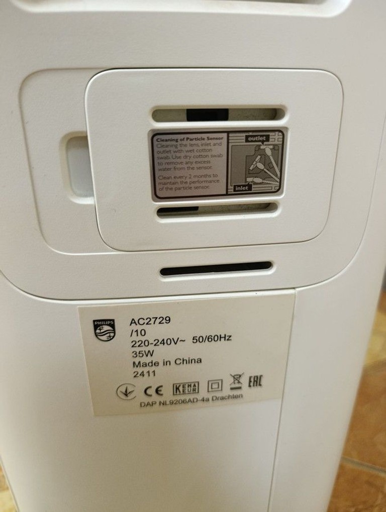 Розпродаж Philips ac2729, продавець Техноскарб