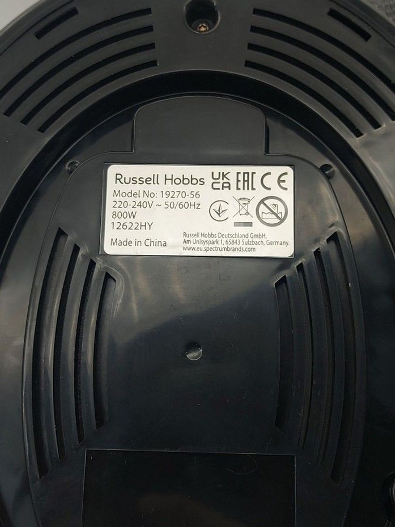 Дешево Russell Hobbs 19270-56 з ломбарду