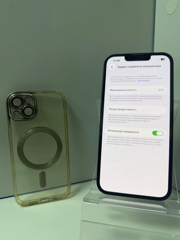 Розпродаж Apple iphone 13 128gb, продавець Техноскарб