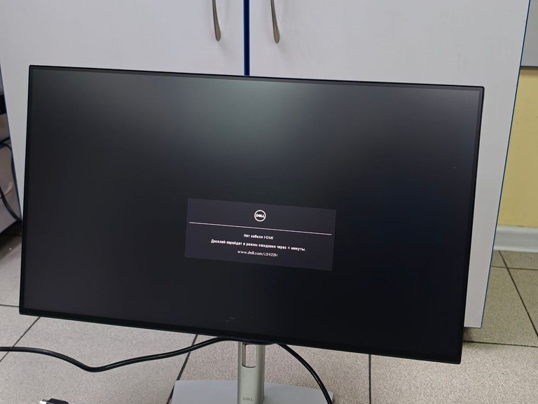 Дешиво Dell u2422h с ломбарда