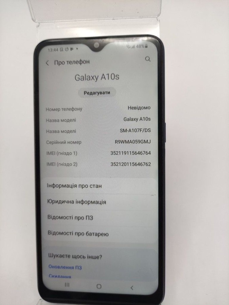 Дешево Samsung a107f galaxy a10s 2/32gb з ломбарду