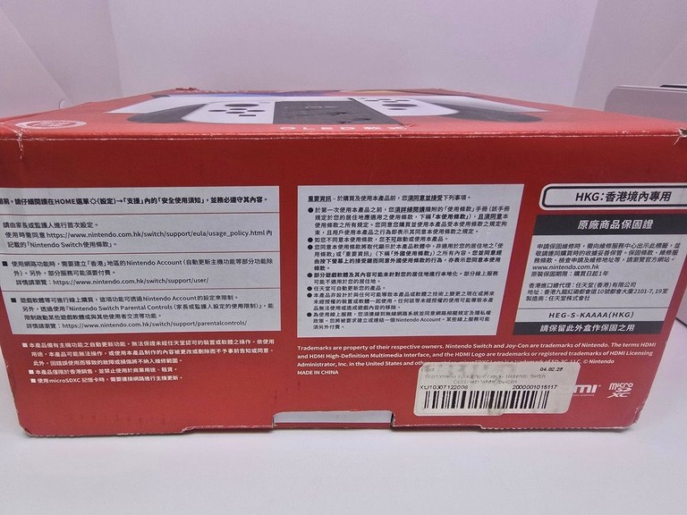 Розпродаж Nintendo switch oled, продавець Техноскарб