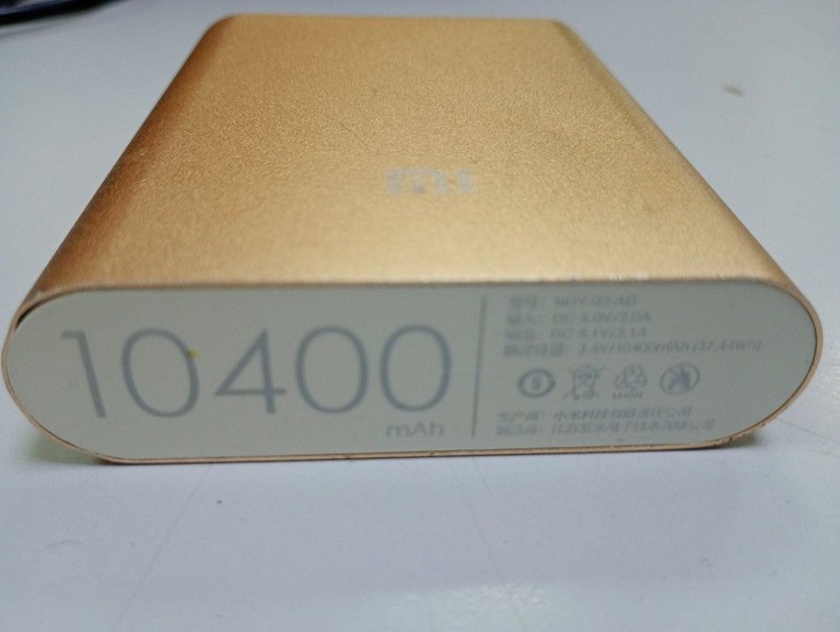 Оголошення Xiaomi 10400mah Б/У