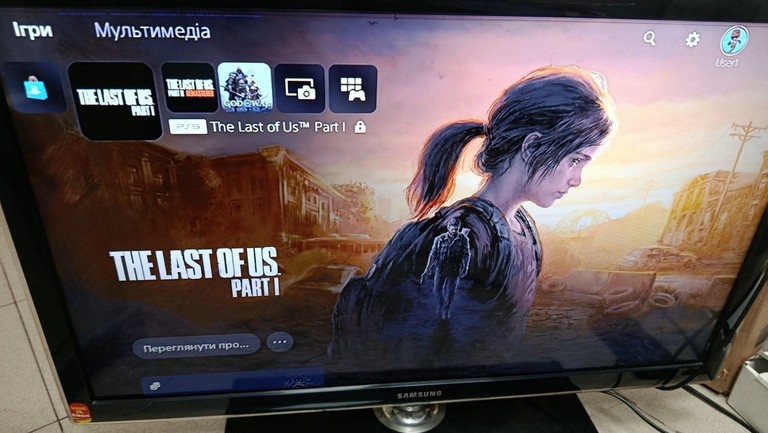Оголошення Sony PlayStation 5 825GB Б/У