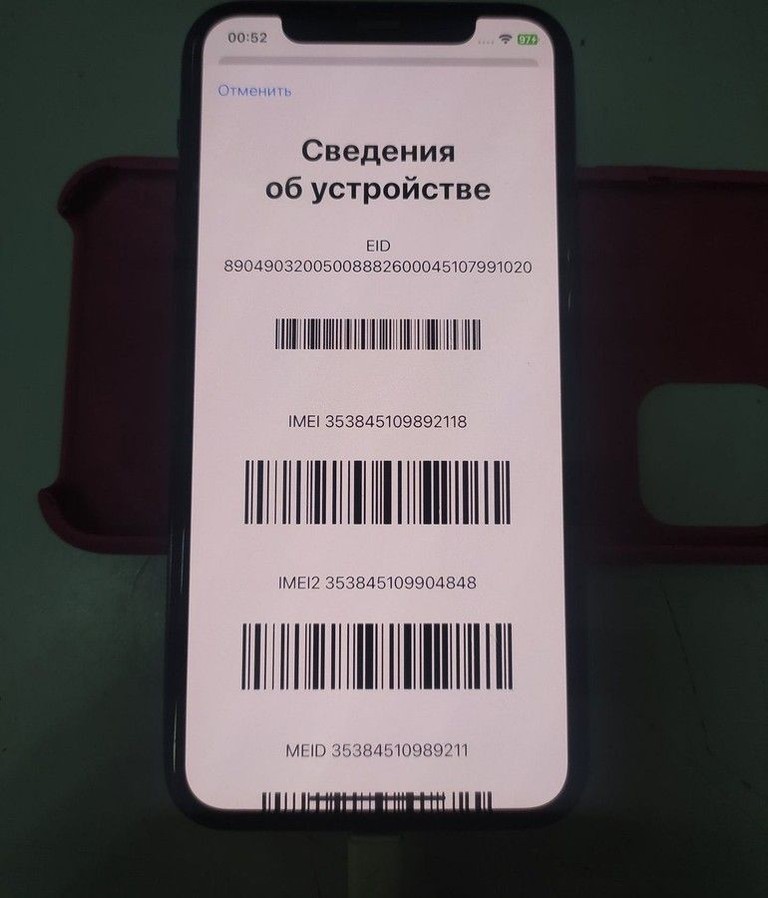 Apple iphone 11 pro 256gb Код:01-201159240. Зображення 5