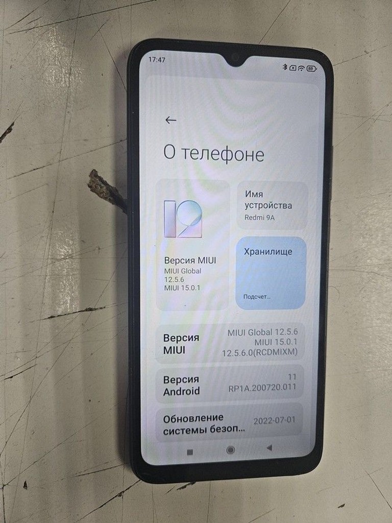 Купить Xiaomi redmi 9a 2/32gb Б/У