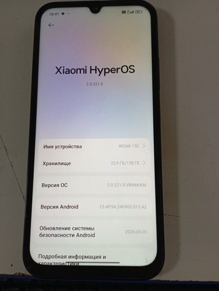 Объявление Xiaomi redmi 15c 4g 4/128gb Б/У