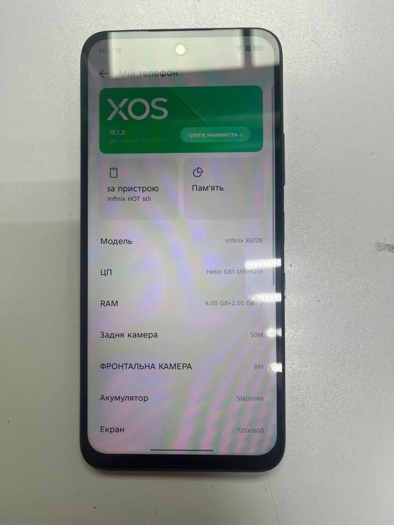 Infinix hot 60i 4/128gb Код:01-201161835. Зображення 7
