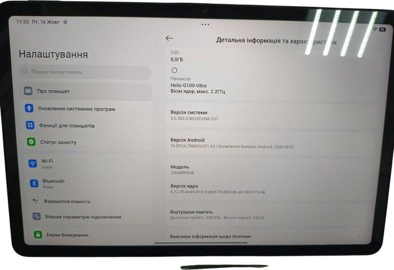 Оголошення Xiaomi redmi pad 2 8/256gb wi-fi Б/У