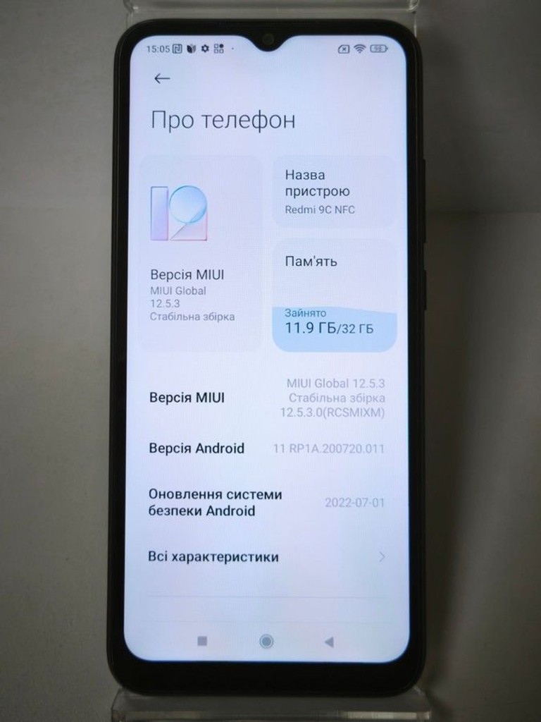 Xiaomi redmi 9c nfc 2/32gb Код:01-201167174. Изображение 5