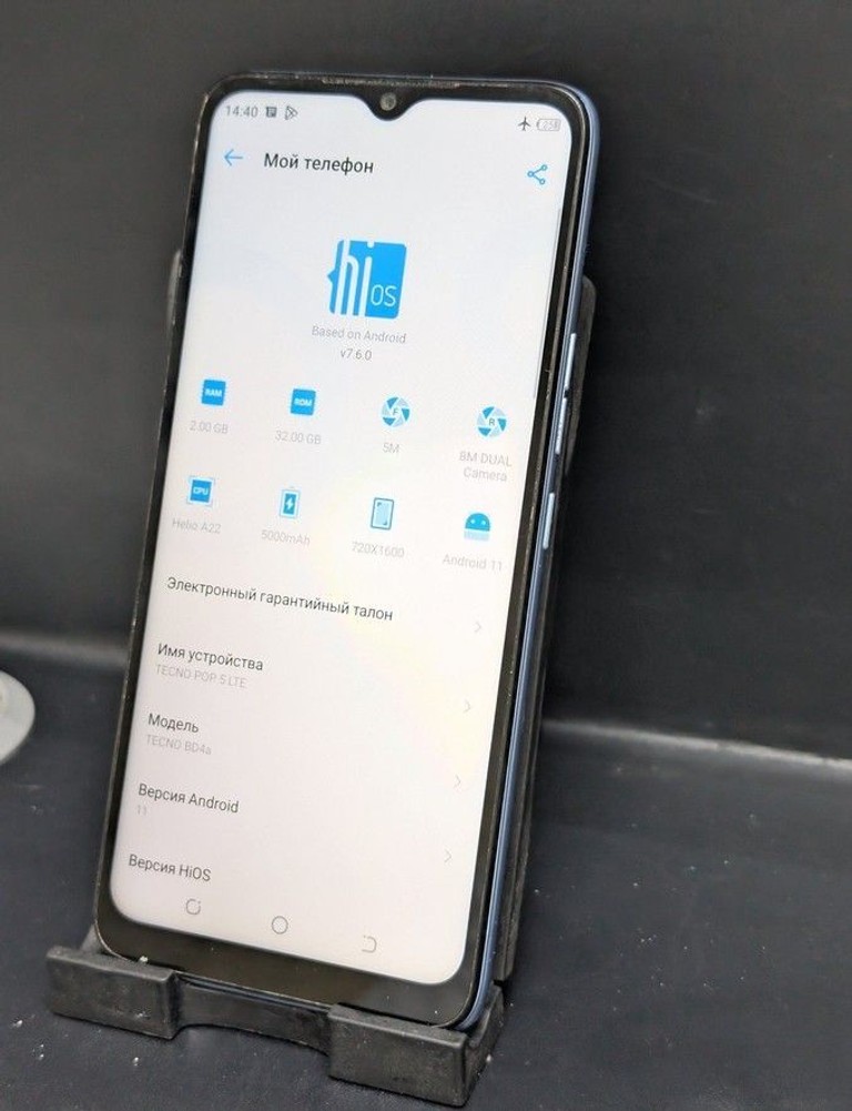 Объявление Tecno pop 5 lte bd4a 2/32gb Б/У