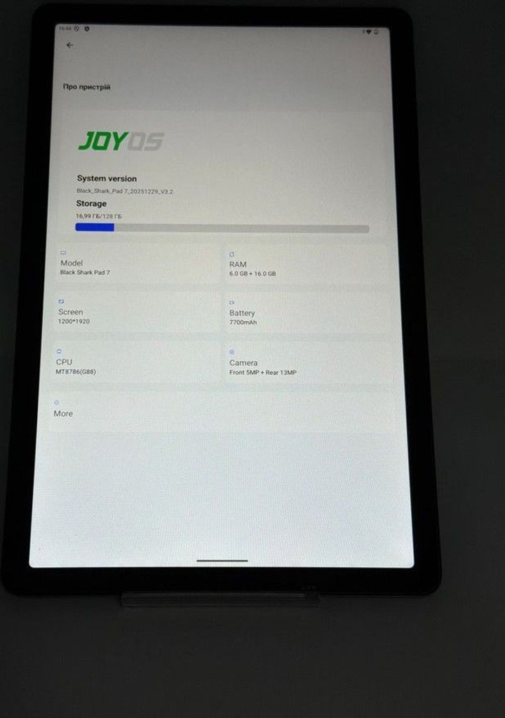 Дешиво Black shark Pad 7 6/128GB LTE Gray с ломбарда