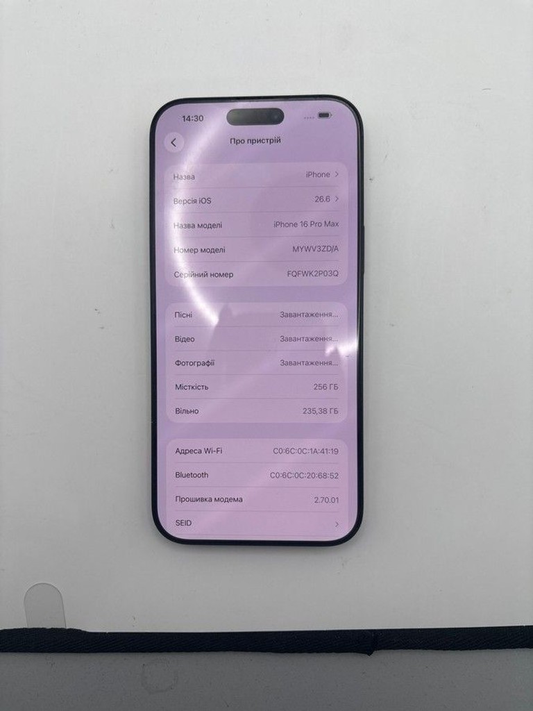 Объявление Apple iphone 16 pro max 256gb Б/У