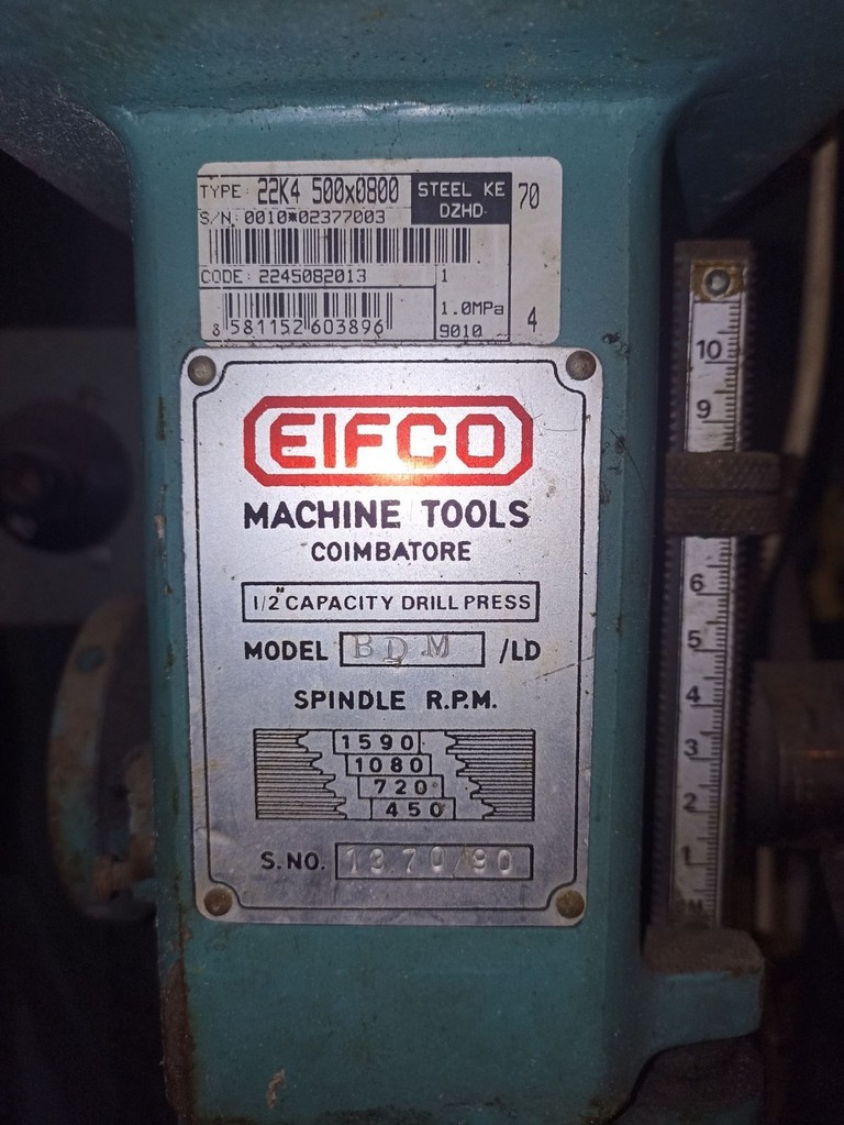 Оголошення (Drill Press), модель BDM / LD (патрон 1/2 дюйма / 1/2" capacity) Б/У