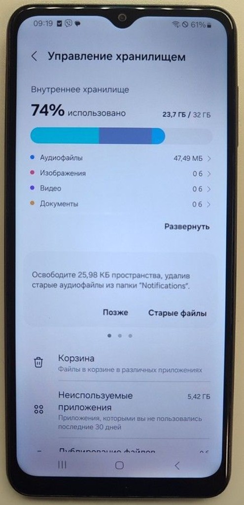 Samsung a047f galaxy a04s 3/32gb Код:01-201175206. Изображение 6