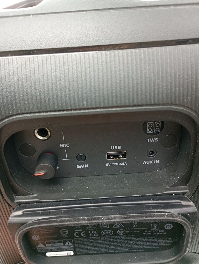 Объявление Jbl partybox encore essential Б/У