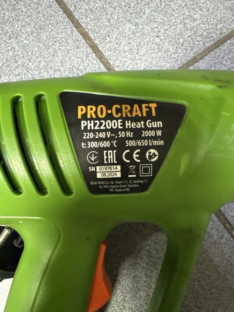 Купить Procraft PH-2200E Б/У