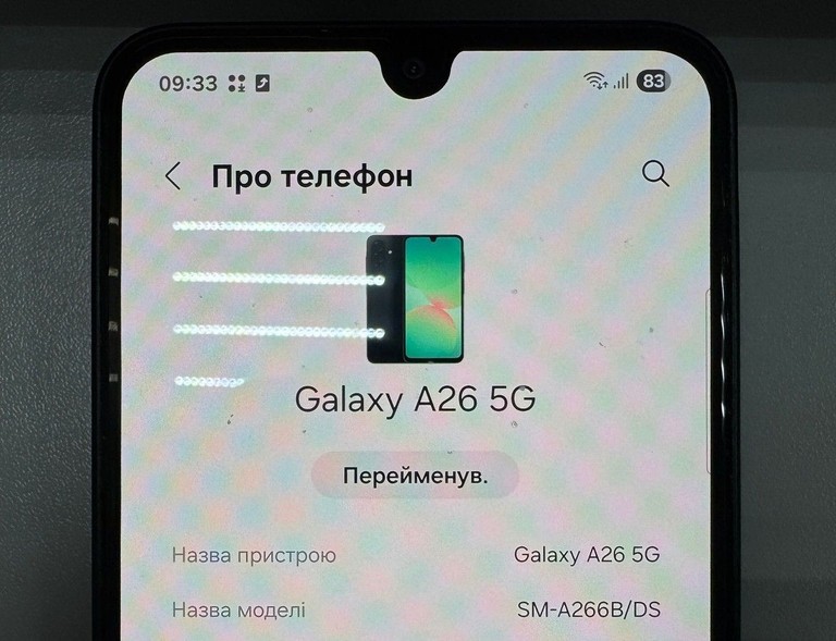 Объявление Samsung galaxy a26 5g 8/256gb Б/У