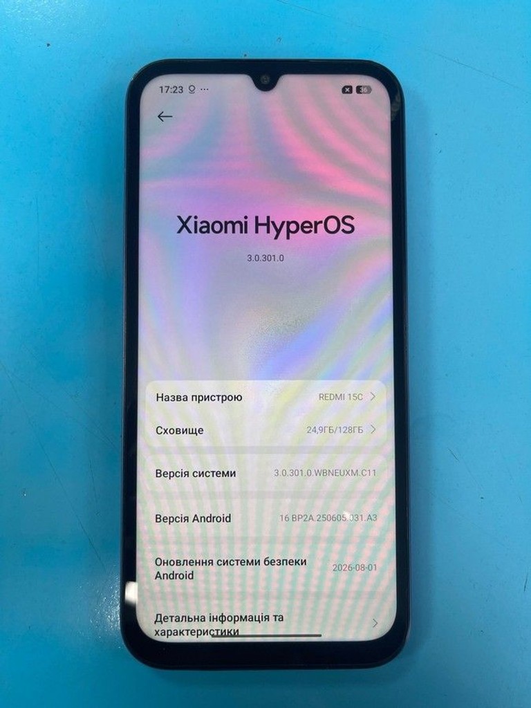 Объявление Xiaomi redmi 15c 4g 4/128gb Б/У