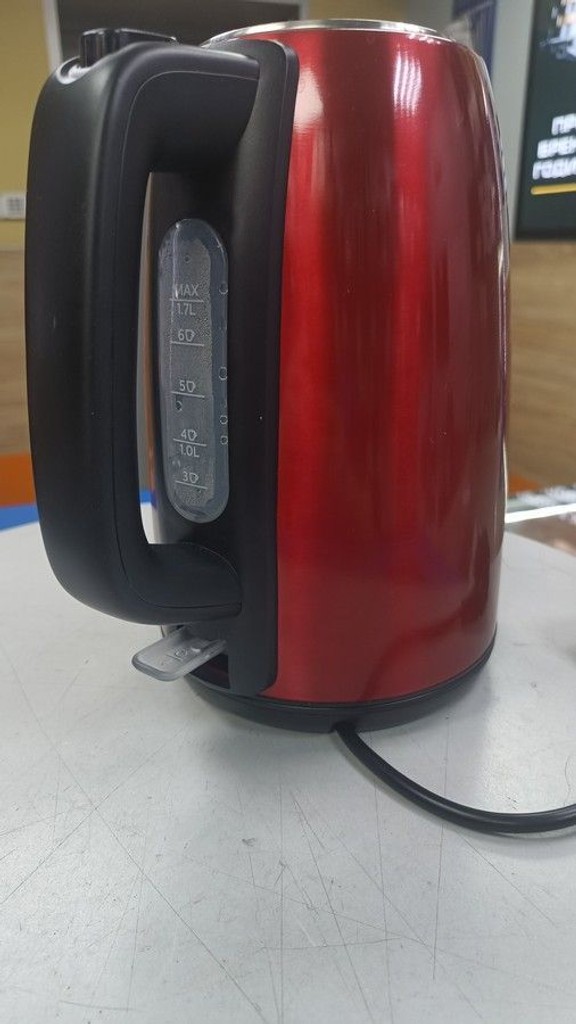 Распродажа Philips HD9352/30, продавец Техноскарб