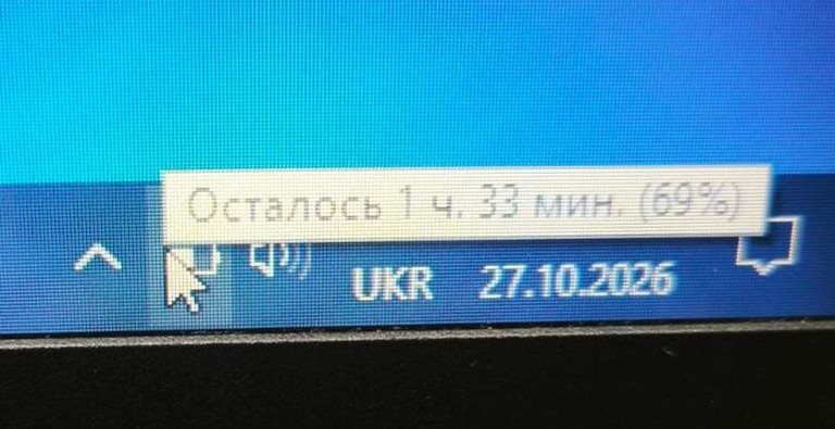 Lenovo 15/celeron n3060 ddr3/2gb ddr3/hdd 500 gb/ssd *відсутній/*інтегрована Код:01-201177596. Изображение 5