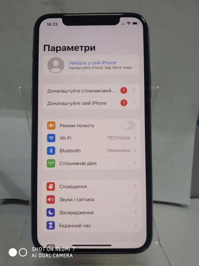 Купити Apple Iphone 11 pro Б/У