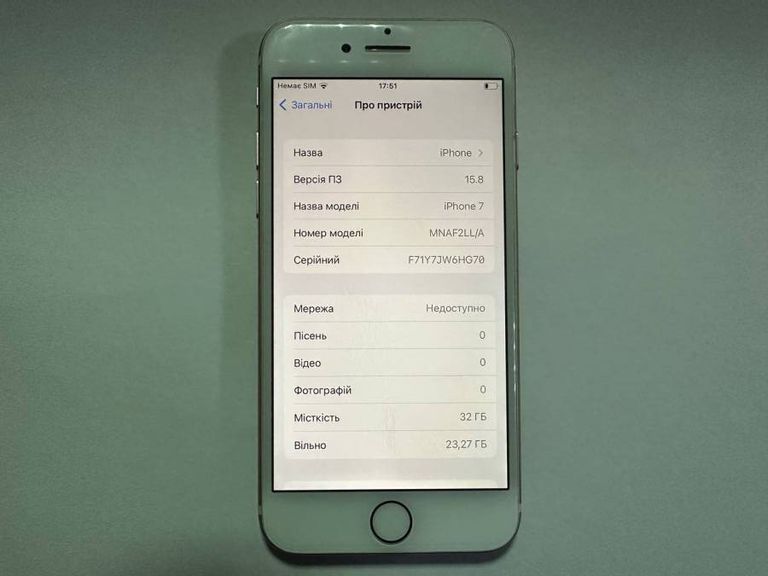 Купить Apple iphone 7 32gb Б/У