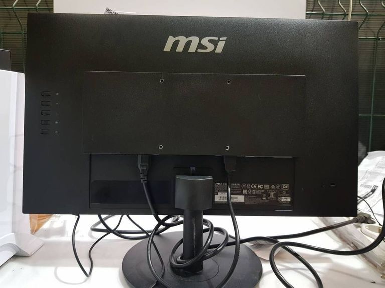 Распродажа Msi pro mp242, продавец Техноскарб