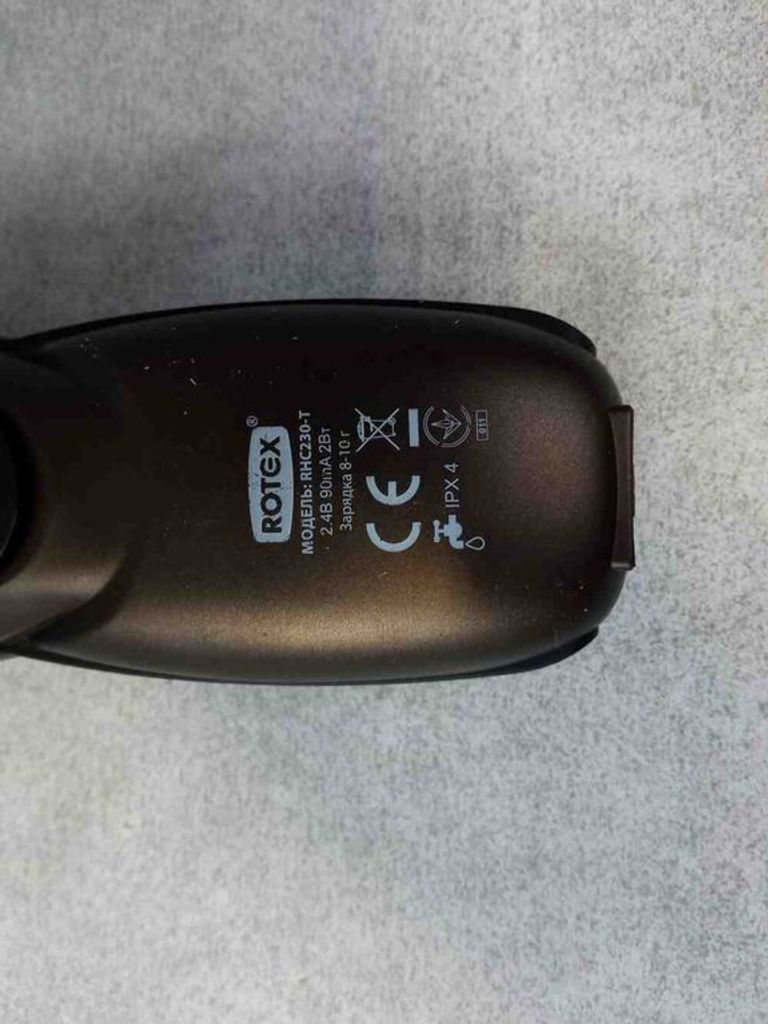 Rotex RHC230-T Код:2000003256501. Зображення 6