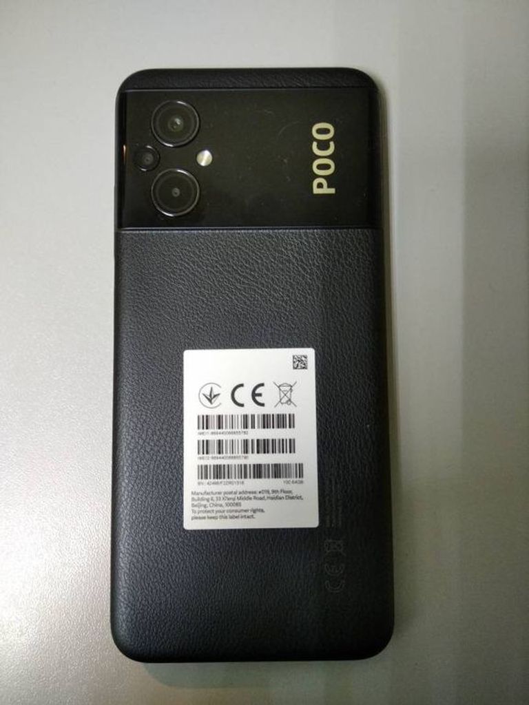 Дешево Xiaomi Poco M5 4/64GB Black з ломбарду