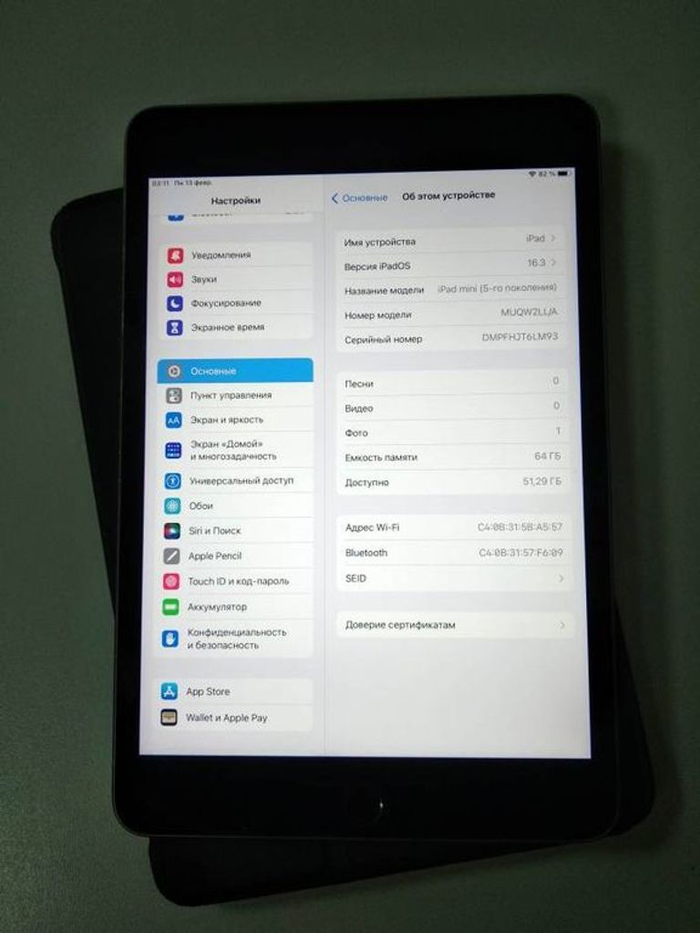 Apple ipad mini 5 wifi a2133 64gb