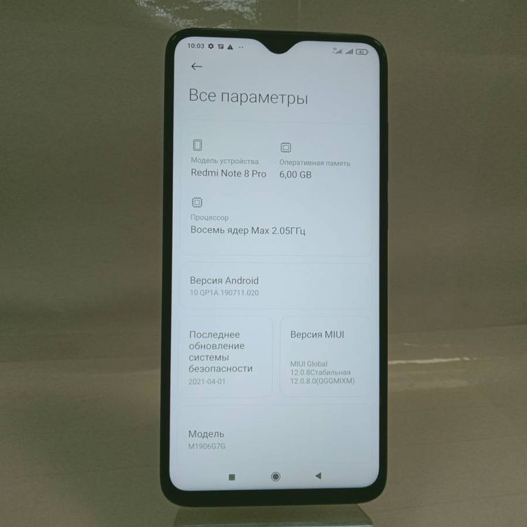 Xiaomi redmi note 8 pro 6/ 64gb