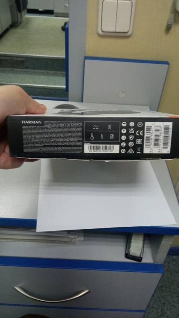 Распродажа Jbl tune 510bt, продавец Техноскарб