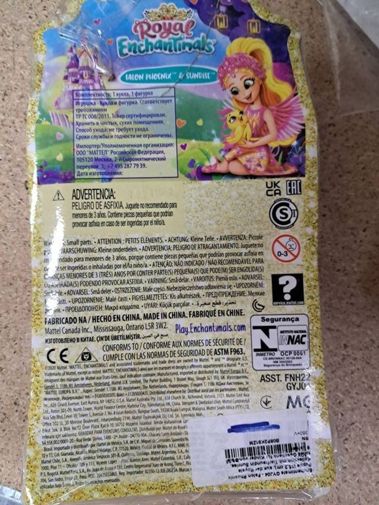 Оголошення Royal enchantimals Б/У