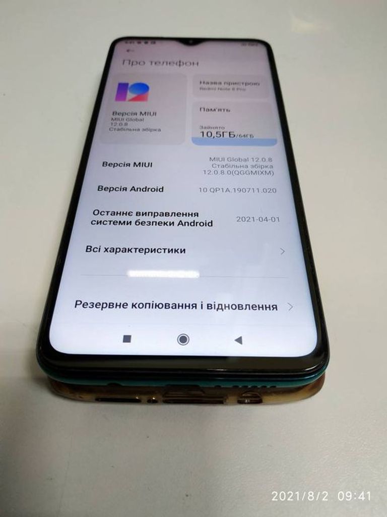 Xiaomi redmi note 8 pro 6/ 64gb