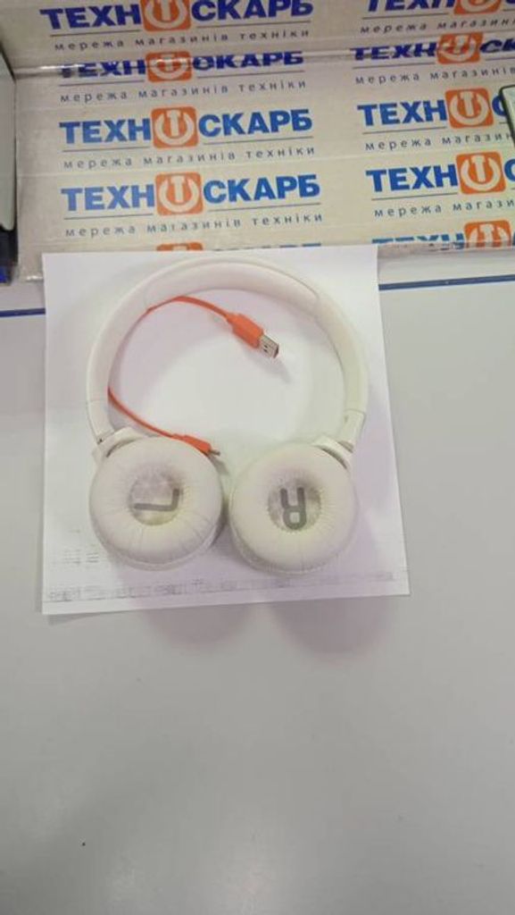 Оголошення Jbl e500bt Б/У