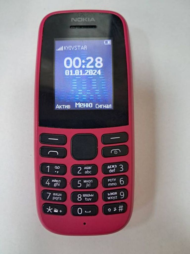 Nokia 105 single sim 2019