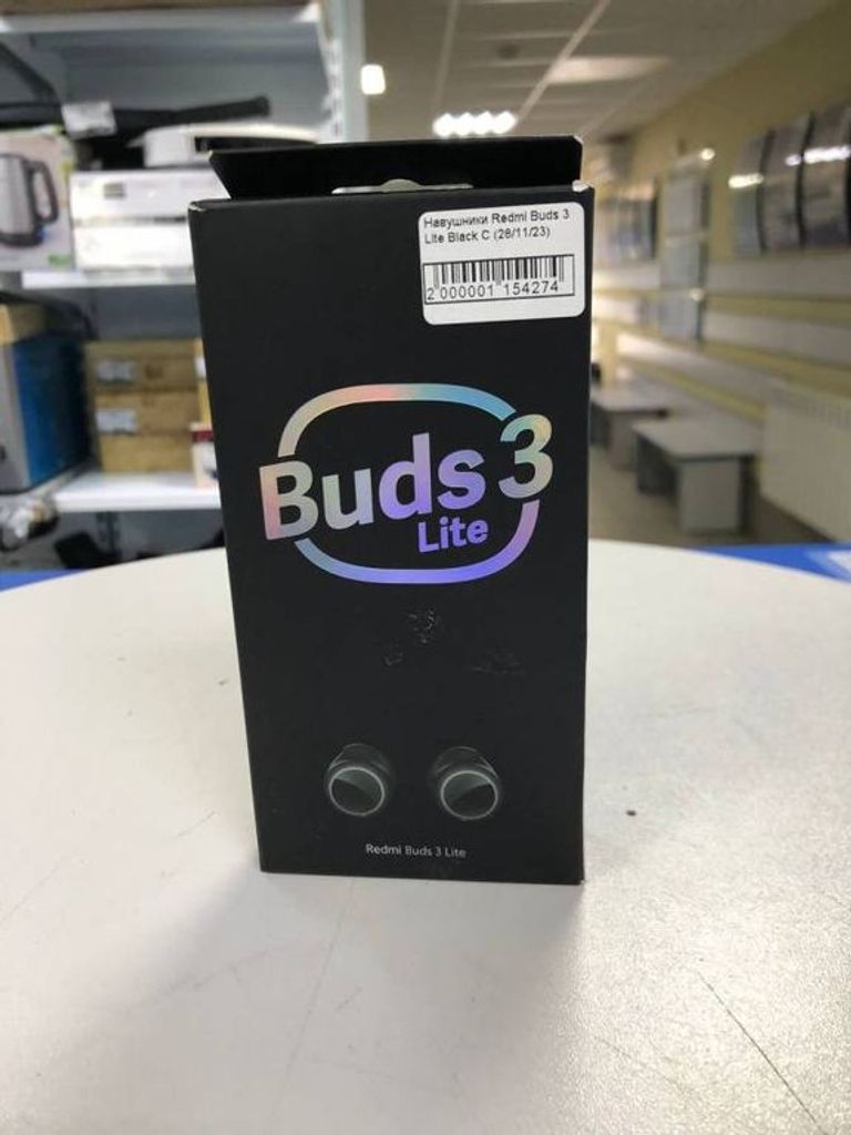 Купить Xiaomi redmi buds 3 Б/У