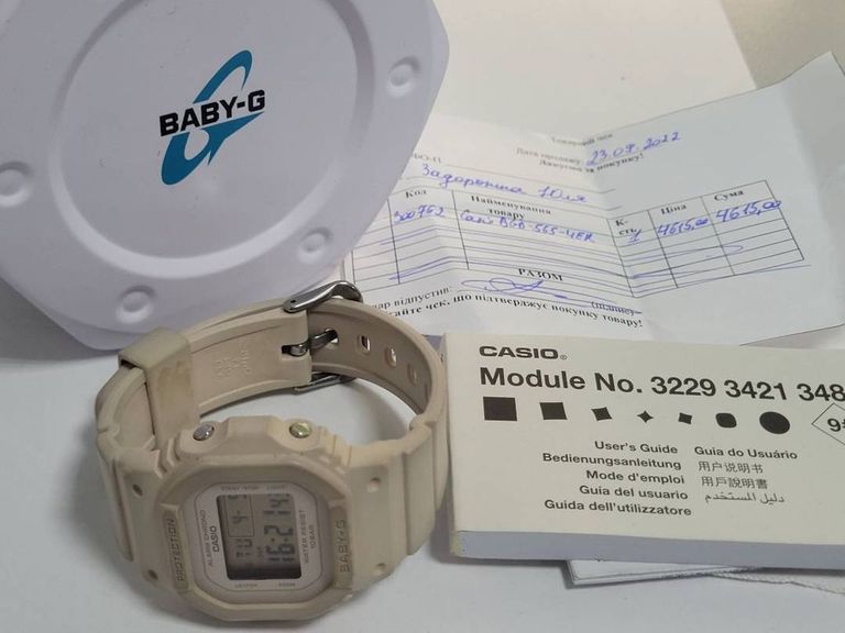 Casio BGD-565-4ER