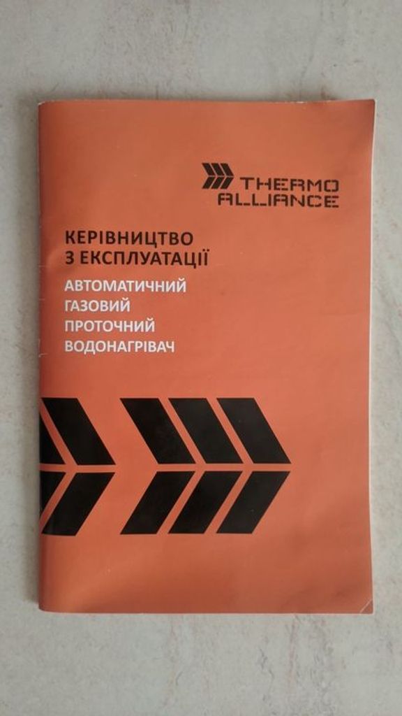 Thermo alliance JSG20-10ETP18 Silver