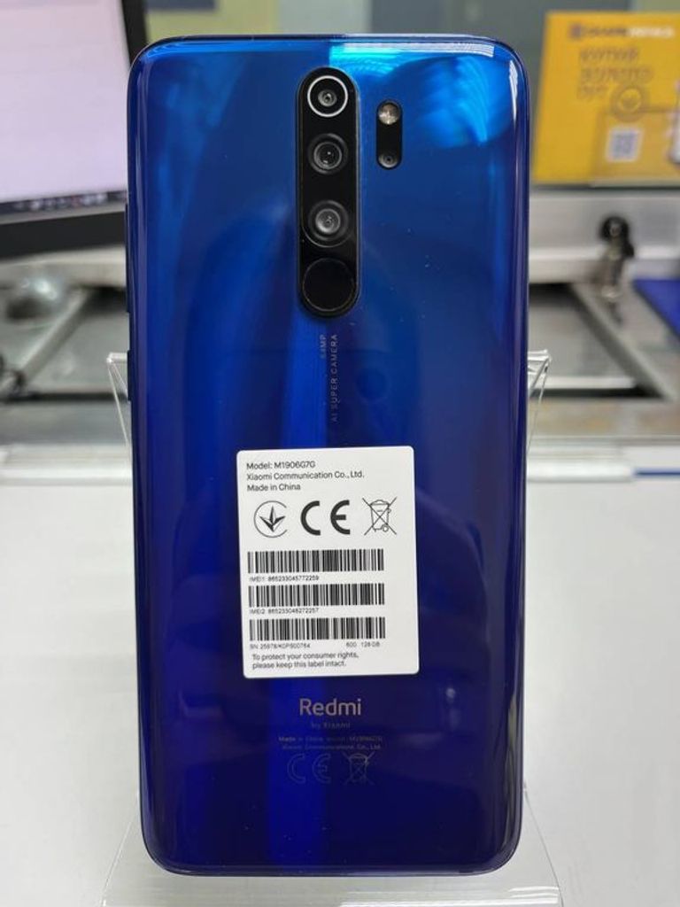 Купити Xiaomi Redmi Note 8 Pro 8/128GB White Б/У