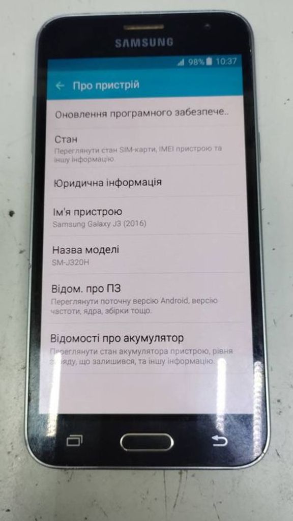 Samsung j320h galaxy j3 SMJ320HZKDSEK