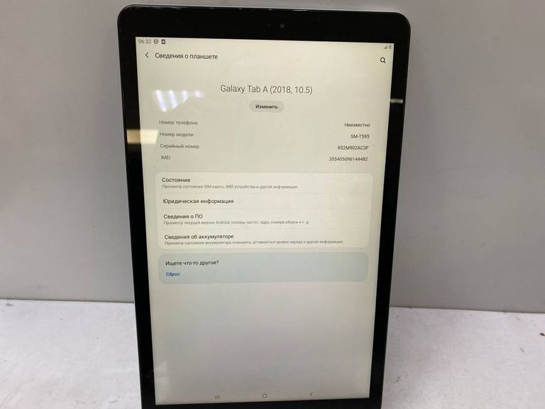 Оголошення Samsung galaxy tab a 32gb 2018 10.5 sm t595 Б/У
