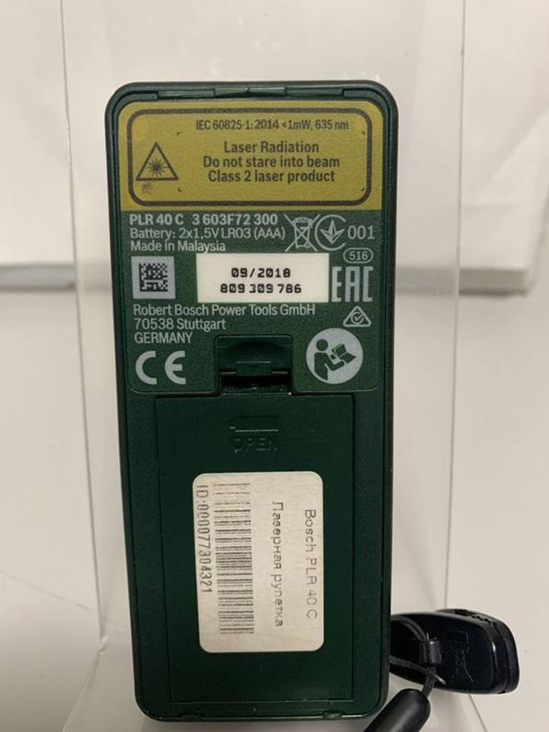 Оголошення Bosch plr 40 c Б/У